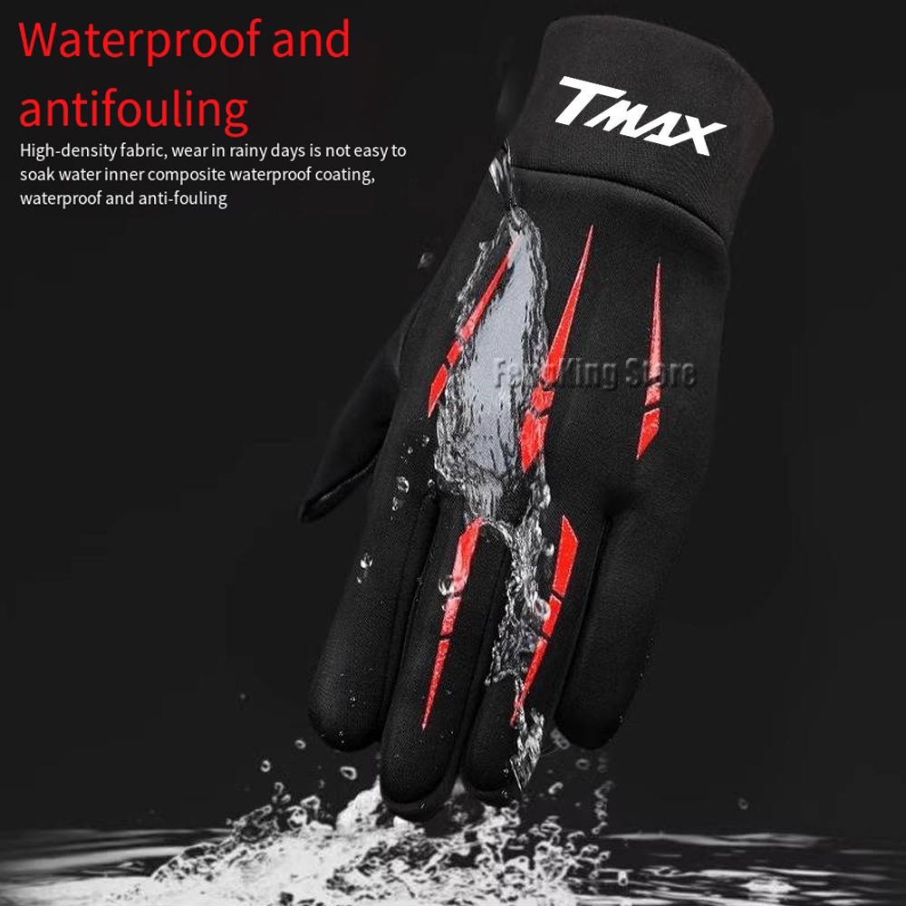 Knit Glove Touch Screen - Motorcycle windproof, waterproof, warm riding equipment,