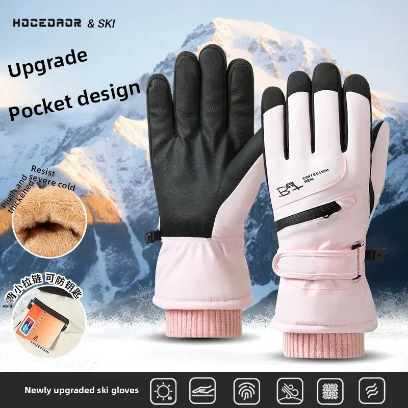 Women's ThermalLock Winter War - Knit Glove Touch Screen avaliação e preço