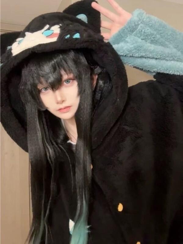 Y2K New Tokitou Muichiro Winte - Winter Clothing Japan avaliação e preço