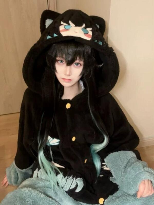 Y2K New Tokitou Muichiro Winte - Winter Clothing Japan avaliação e preço