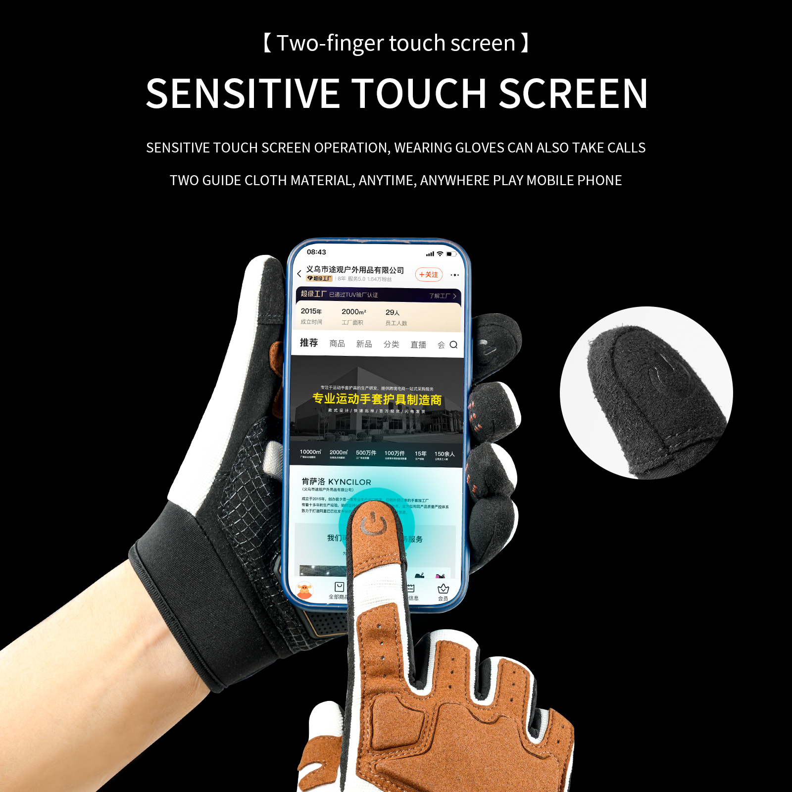 Tactical Gear Touch Screen Cyc - Knit Glove Touch Screen avaliação e preço
